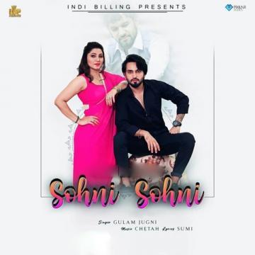 download Sohni-Sohni Gulam Jugni mp3
